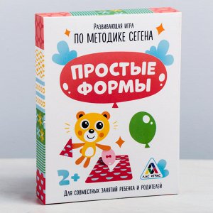 Развивающая игра по методике Сегена «Простые формы»