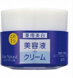 Pure Natural крем-сыворотка для увлажнения и осветления лица, 100 гр, Япония