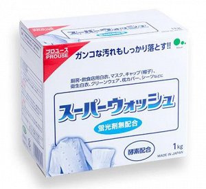 060571 "Mitsuei" "Super Wash" Мощный стир. порошок с фер-ми для стирки белого белья 1 кг 1/10