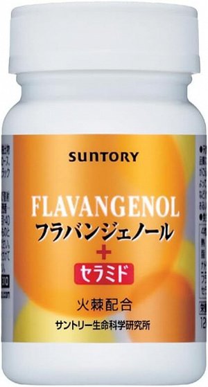 SUNTORY Flavangenol - мульти-комплекс для молодости и красоты