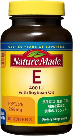 Nature Made E 400 - большой запас витамина Е