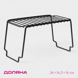 Полка универсальная Доляна, 24x14,3x14 см, чёрная