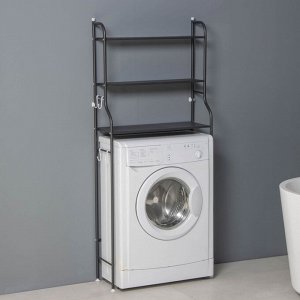 Стеллаж над стиральной машинкой, 65x25x152 см, чёрный