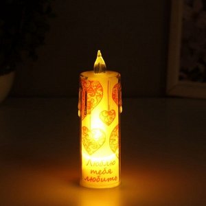 Светодиодная свеча, ночник LED RISALUX «Кружева», 3xLR1130, 3.8x3.8x12 см