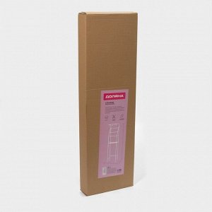 Стеллаж над унитазом со штангой для сушки, 47x25x175 см, белый