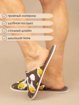 Тапочки Варианты расцветки: утки/желтый, яйца/серый, Рок/черный, обнимашки, яйца/голубой, капибара/зеленый, пивозавр, бобер, обнимусь
Ткань: кулирка, Состав: Верх 100% хлопок/ Подкладка: 100% хлопок
О