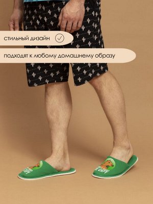 Тапочки Варианты расцветки: утки/желтый, яйца/серый, Рок/черный, обнимашки, яйца/голубой, капибара/зеленый, пивозавр, бобер, обнимусь
Ткань: кулирка, Состав: Верх 100% хлопок/ Подкладка: 100% хлопок
О