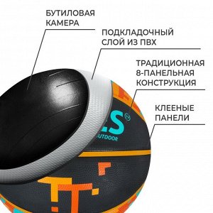 Мяч баскетбольный TORRES TT B02127, р. 7, резина, нейлон. корд, бутиловая камера
