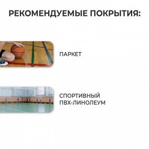 Мяч баскетбольный TORRES TT B02127, р. 7, резина, нейлон. корд, бутиловая камера
