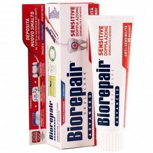 Биорепейр Зубная паста для чувствительных зубов Sensitive Double Action RDA 14,7, 75 мл (Biorepair, Чувствительные зубы)