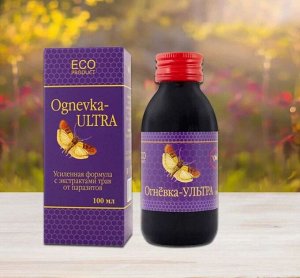 Огневка - УЛЬТРА от паразитов
