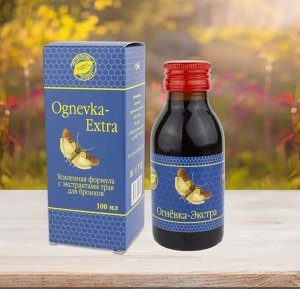 Огневка - ЭКСТРА для бронхов