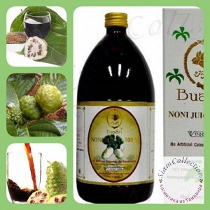 Натуральный 100% Сок Нони Bua Sri (стеклянная бутылка)