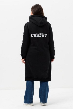 52385 Кардиган на молнии