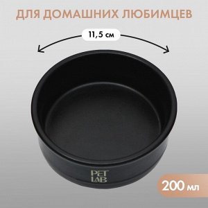 Керамическая миска 200 мл, чёрная