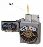 Статусная газовая зажигалка &quot;За ВМФ!&quot; - эргономичный корпус, металлические накладки,