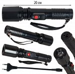 Тактический фонарик TW-305 с отпугивателем собак №62