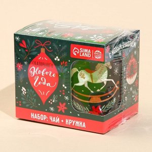 Подарочный набор новогодний «Сказочного Нового Года»: чай чёрный с чабрецом 50 г., кружка 300 мл.