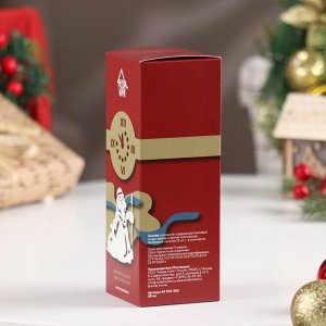 Диффузор ароматический "Волшебное рождество", яблоко, кленовый сироп, ваниль, 50 мл