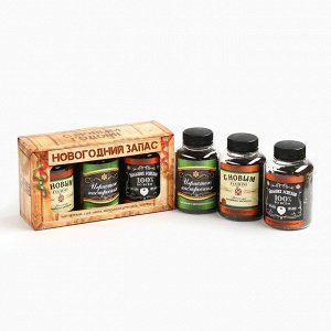 Чай подарочный «Новогодний запас», набор 3 шт. x 50 г, вкусы: мята, яблочный штрудель, чабрец