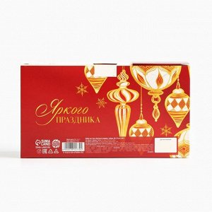 Чай подарочный, набор «Сказачного счастья», набор 3 шт. x 50 г, вкусы: мята, яблочный штрудель, чабрец