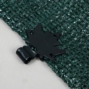Сетка затеняющая, 5x4 м, плотность 55 г/м², зелёная, в наборе 19 клипс