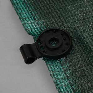 Сетка затеняющая, 5 x 3 м, плотность 80 г/м², тёмно-зелёная, в наборе 15 клипс
