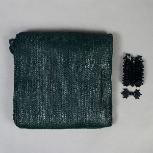 Сетка затеняющая, 5x4 м, плотность 55 г/м², зелёная, в наборе 19 клипс