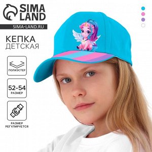 Кепка детская для девочки Be unique, р-р 52-54