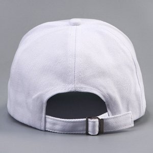 Кепка детская Life style, белая, р-р 52-54, 5-7 лет