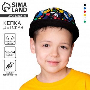 Кепка детская «Марсианин», р-р. 52 см