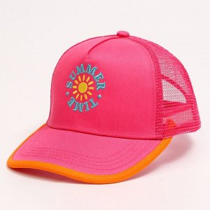 Кепка детская с сеткой Summer time, розовая, р-р 52-54, 5-7 лет