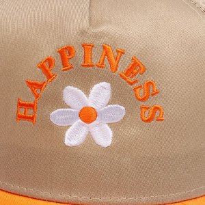 Кепка детская с сеткой Happiness, бежевая, р-р 52-54, 5-7 лет
