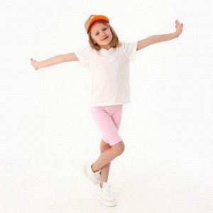 Кепка детская с сеткой Happiness, бежевая, р-р 52-54, 5-7 лет