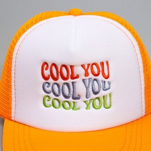 Кепка детская с сеткой COOL YOU, оранжевая, р-р 52–54, 5–7 лет