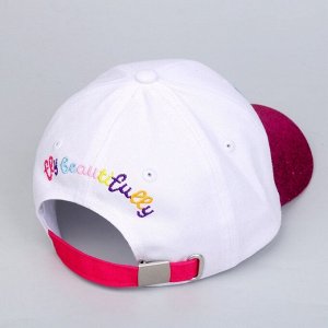 Кепка детская для девочки Fly beautiful, р-р. 52-54
