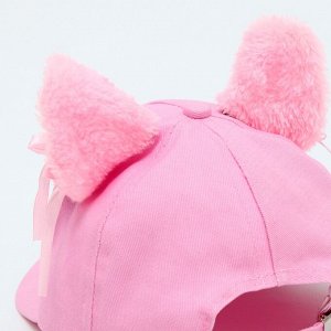 Кепка детская «Кошечка» с ушками, розовая, р-р 52-54, 5-7 лет