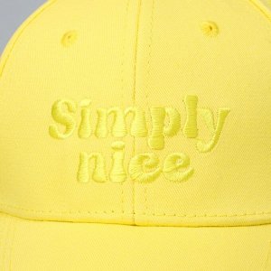 Кепка детская Simply nice, жёлтая, р-р 52-54, 5-7 лет