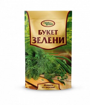 ЗИП Букет зелени (30г.)