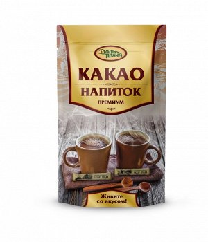 ЗИП какао (180г)