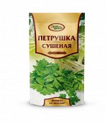 ЗИП Петрушка (40г.)