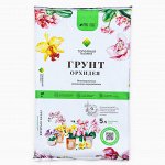 Грунт Для Орхидей &quot;Торфяная поляна&quot;, 5 л