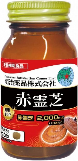 Noguchi Red Reishi Mushroom Extract - комплекс с экстрактом красного гриба рейши для здоровья