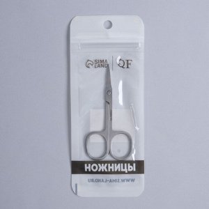 Ножницы маникюрные, прямые, узкие, 9 см