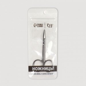 Ножницы маникюрные, прямые, узкие, 9.5 см