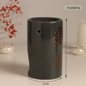 Аромалампа для эфирных масел «Фокус на себя», керамика, серая с золотом, 7.2*7.2*11.6 см