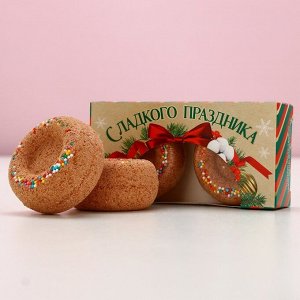 Бомбочки для ванны с добавками «Сладкого праздника», аромат карамель, 2x65 г, Чистое счастье