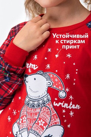 Детская новогодняя пижама Happyfox