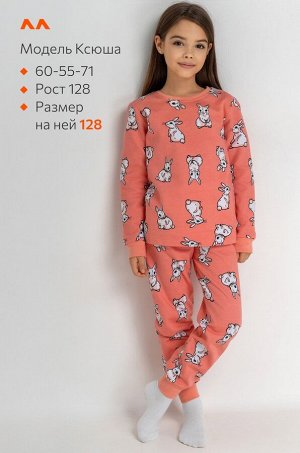 Хлопковая пижама для девочки из футера с начесом Happyfox