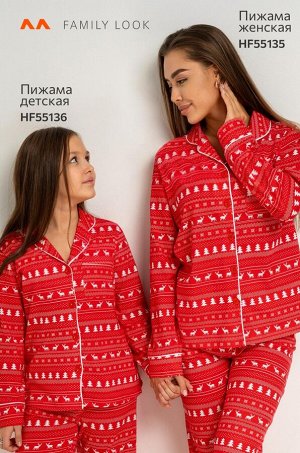 Новогодняя пижама для девочки с брюками и рубашкой Happyfox